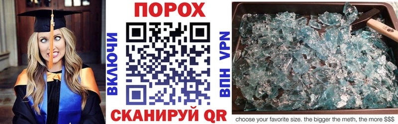 Амфетамин Premium  Новоузенск 