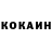Кетамин VHQ cyphushura