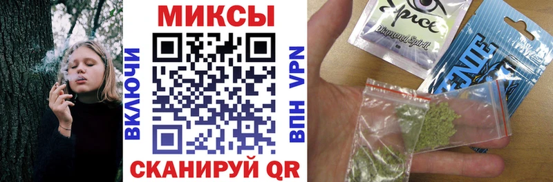 Бутират GHB  МЕГА ТОР  Новоузенск  наркошоп 
