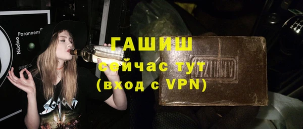 COCAINE Бугульма