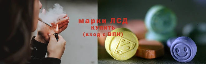 альфа пвп VHQ Бронницы