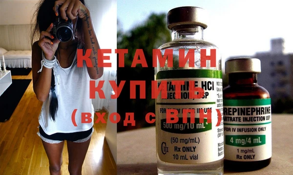COCAINE Бугульма