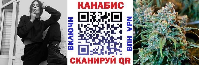Каннабис VHQ  mega сайт  Новоузенск 